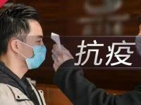 抗疫在社区｜家庭困难学生在线学习没了方向 街道为他众筹暖心“云教室”