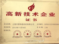 中国外交部：在抵御新冠肺炎肺炎疫情全过程中中医药学做出了杰出贡献 世界各国中医药学也充分发挥了与众不同危害