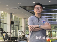 吴金贵有希望担任山东鲁能泰山主教练，或将有上海申花主教练组员另外加盟代理