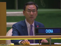 中国常驻联合国副代表耿爽:美国在裁军和国际安全领域不正当行为的十大事实