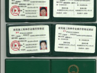 今天，上海已有3例确诊病例治愈出院，共治愈出院988例