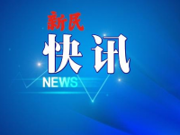 上市可期！预计将把新冠疫苗研发周期缩短至一年的德国公司也将出现在博览会上