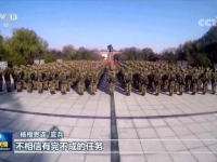 “英雄不朽——纪念中国人民志愿军抗美援朝战争70周年”，超级英雄杨根思用生命诠释了自己的誓言