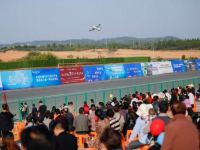 国际无人机创新大赛昨天在安吉举行
