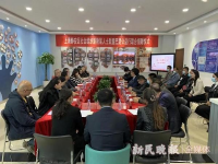 上海市静安区社会组织新阶层联盟在巴楚县启动爱心捐赠
