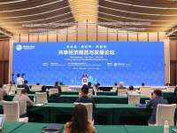 第三届中国博览会“共享经济标准化发展论坛”昨天举行。去年，中国的共享经济交易规模为3.28万亿元