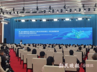 长三角G60科技创新走廊“办大事”世博:上海“西部五区”牵手，钟南山送来祝贺！