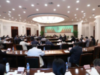 第十三届上海CPPCC第五十二次董事长会议召开。