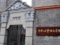 重庆:银税互动助力小微企业渡过难关。