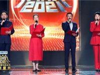 为时代偶像流泪为中国故事感到骄傲，中央电视台跨年节目以4亿人居跨年节目首位。