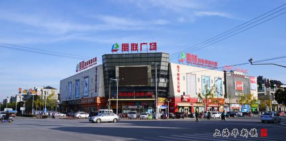顺义区北石槽镇北石槽村新增北京市中等风险区。