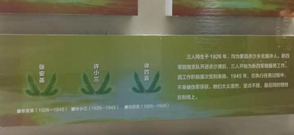 第十届家乡家国故事征集活动在上海财大举行。