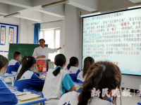 玉兰春风起，青蓝吐芳香——记上海援疆老师一年半的支教路。