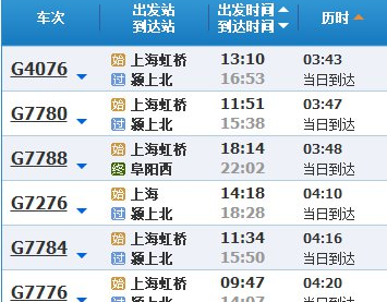 黑龙江昨日新增无症状感染者5例