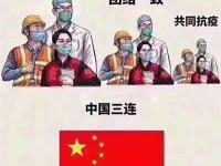 张文宏说疫情夏天结束已无可能，这个春天怎么过？上海人看过来~