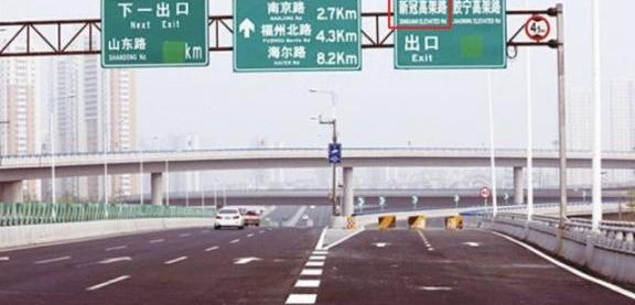 网友建议青岛“新冠高架”改名，官方回应：命名合法不予更改